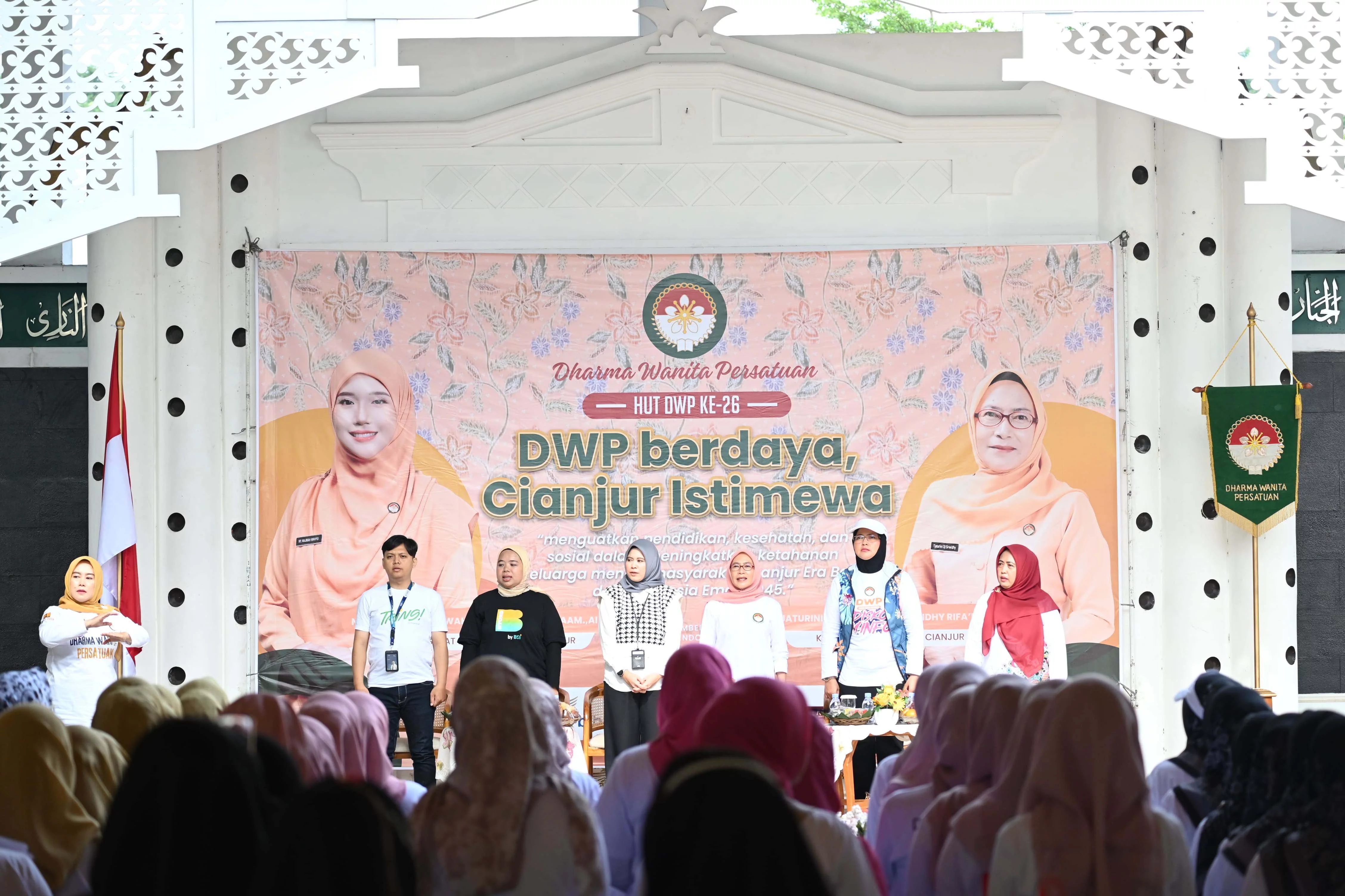 Peringatan  HUT Dharma Wanita Persatuan Ke-26 Tingkat Kabupaten Cianjur